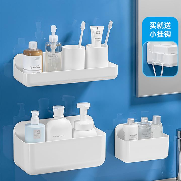deHub卫生间置物架免打孔厕所洗手间洗漱台用品收纳浴室墙上收纳
