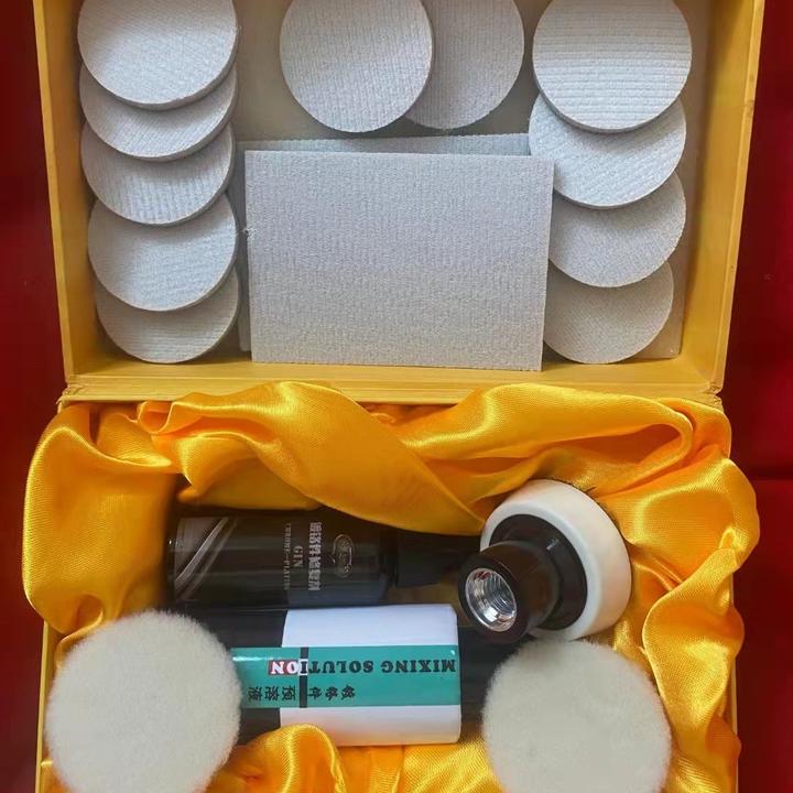 黄金甲镀铬件修复套装