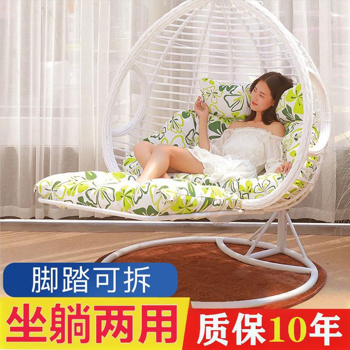 【品牌】吊篮藤椅子室内秋千家用休闲吊床懒人摇篮椅户外庭院摇椅