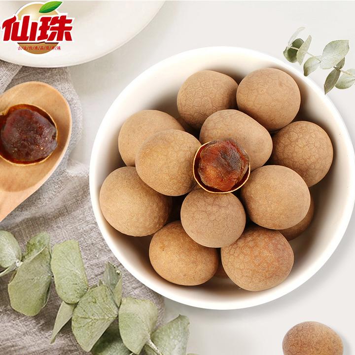 广西平南石硖龙眼干 桂圆干 泡水煲汤小零食干货休闲食品300g