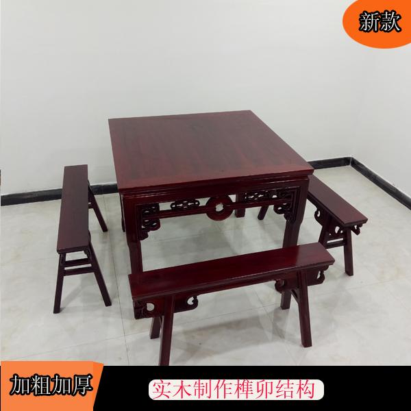 新中式实木胡桃色饭桌八仙桌农村四方桌家具沙发用正方形家用桌子