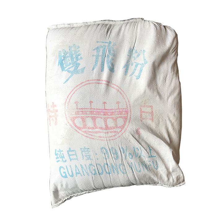 大包环保腻子粉双飞粉滑石粉碳酸钙粉超细涂料大白粉抹灰批荡找平