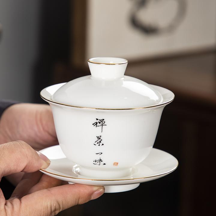德化羊脂玉白瓷手写描金陶瓷盖碗大号泡茶三才碗茶碗高端功夫茶具