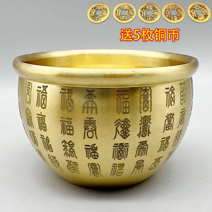 寓蓝米纯黄铜百福缸零钱缸米缸摆件黄铜百福缸装饰工艺品复古摆件