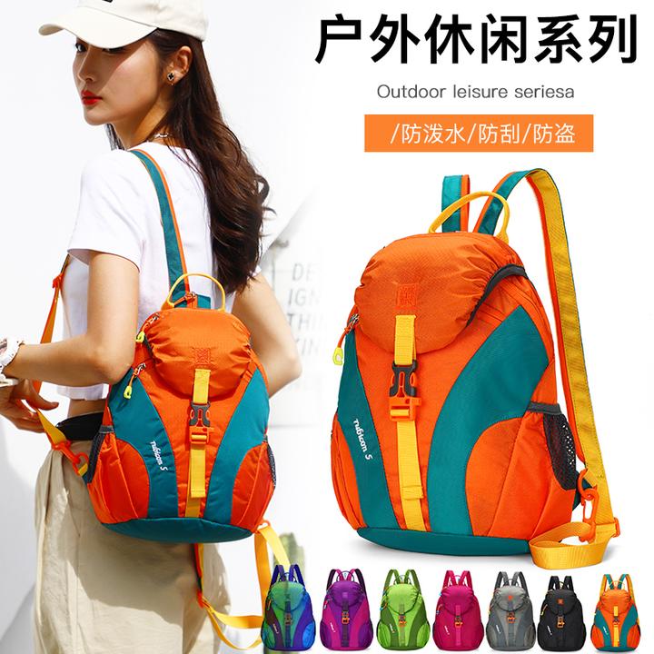 新款时尚双肩包运动户外背包轻便男包背包旅行登山包8225