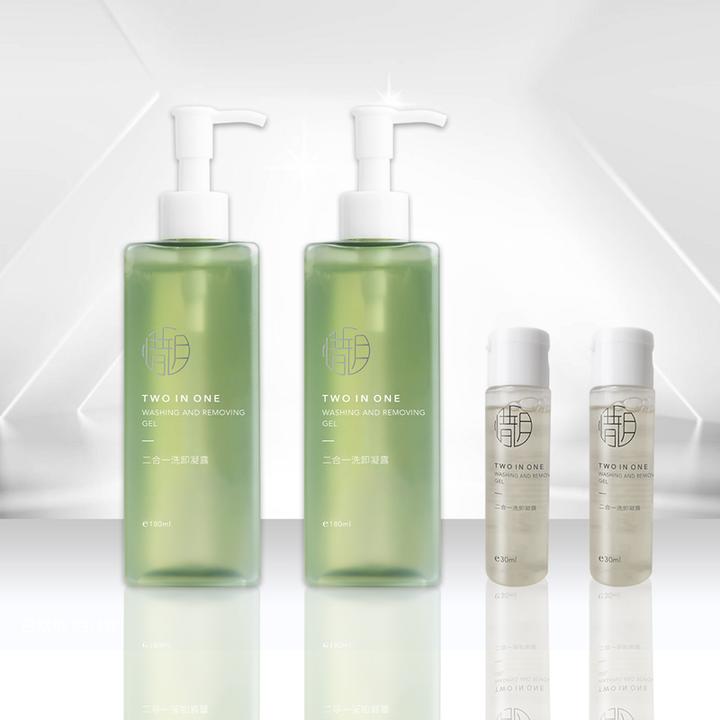 【卸妆+洁面】惜玥二合一洗卸凝露氨基酸表活洗面奶清洁洗卸洗面奶
