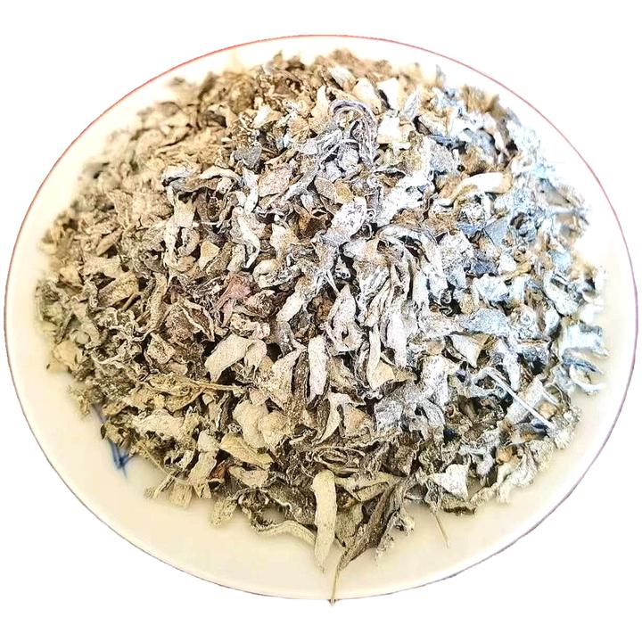 新茶 白雪毫丽江雪茶 雪山古茶苍山雪茶马帮雪茶木府茶藤茶苦甘露