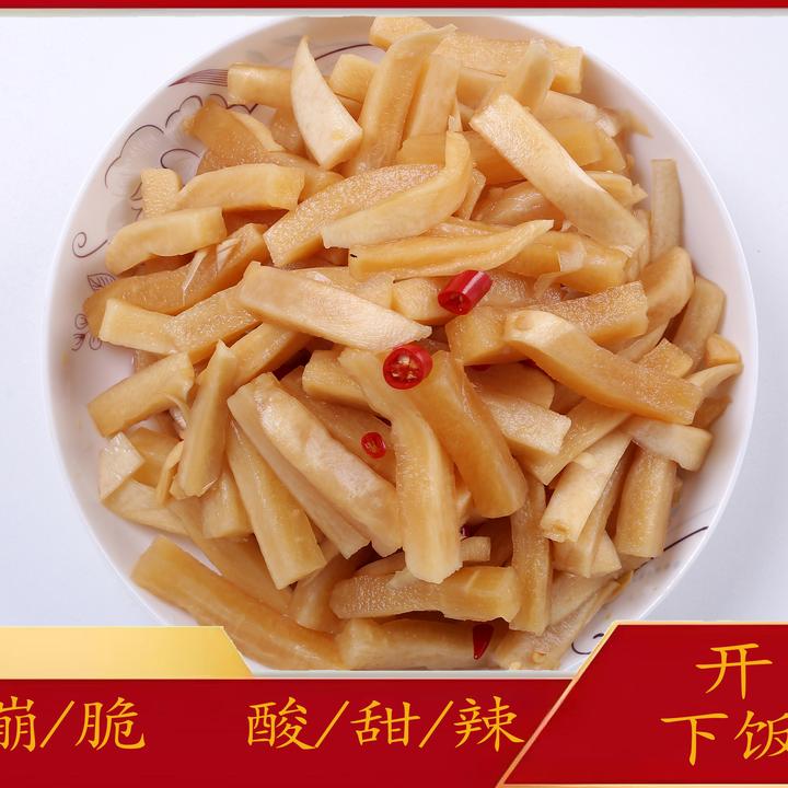 农家自制嘎嘣脆萝卜条酸甜辣口味开胃下饭菜脆爽好吃超下饭2袋