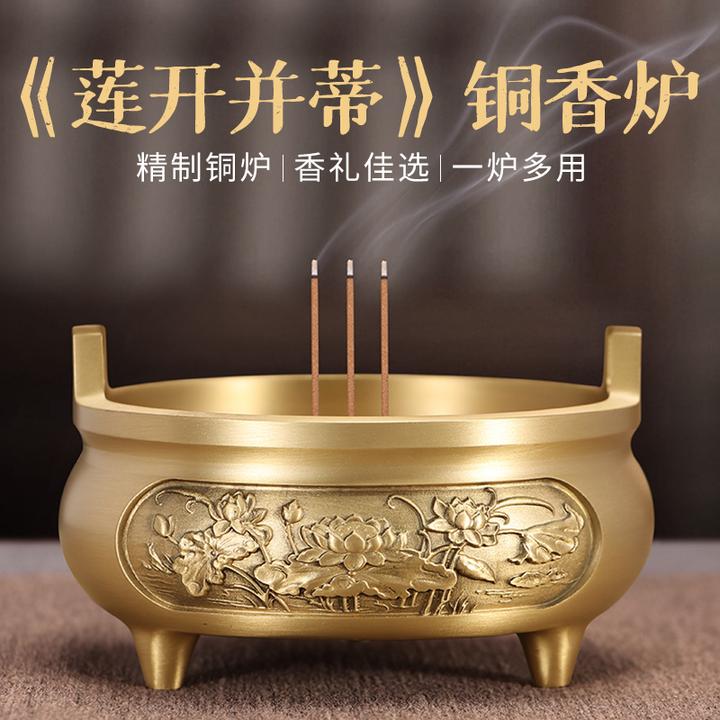 黄铜檀香炉熏香炉佛具大号线香炉宣德炉供奉炉仿古供佛家用室内