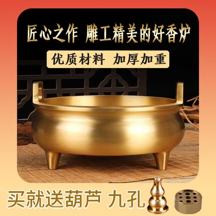 纯铜香炉供佛家用室内熏香炉线香炉佛具供奉炉仿古烧香炉财神礼佛