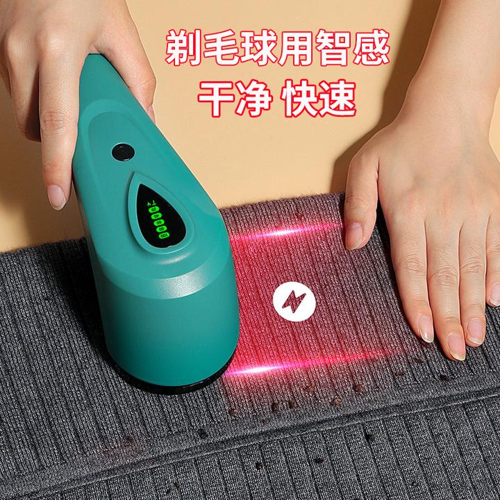 毛球修剪器剃毛器衣服去毛球神器去球器刮毛器剃毛机打毛器除球器