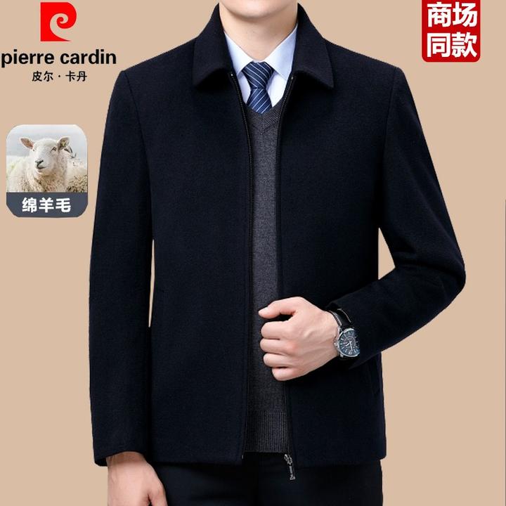 皮尔卡丹羊毛短款外套男士商务休闲呢子外套秋冬男款中年爸爸装