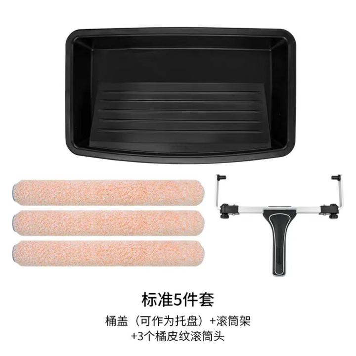 正品滚动狗18寸滚筒刷蛋壳光滚筒刷乳胶漆艺术漆涂刷工具