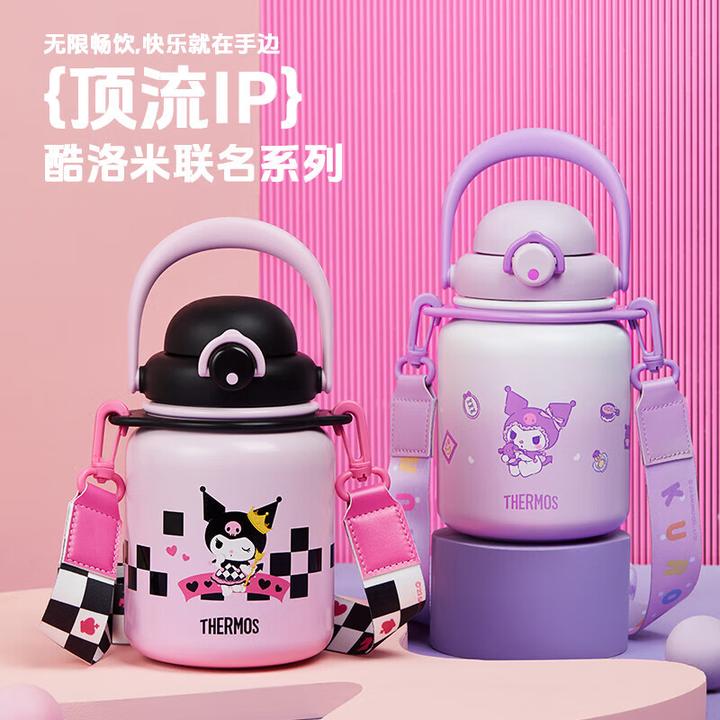 膳魔师大肚杯不锈钢网红吨吨桶家用便携大容量渐变可爱保温水杯子