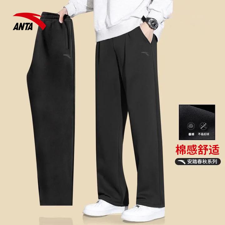 安踏运动裤男款长裤冬季新款爆款官方正品直筒裤子宽松休闲裤卫裤