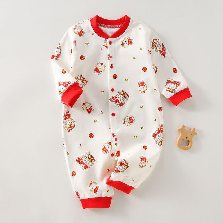 无骨纯棉婴儿连体衣新生儿哈衣爬服0-12个月宝宝贴身衣服四季长袖