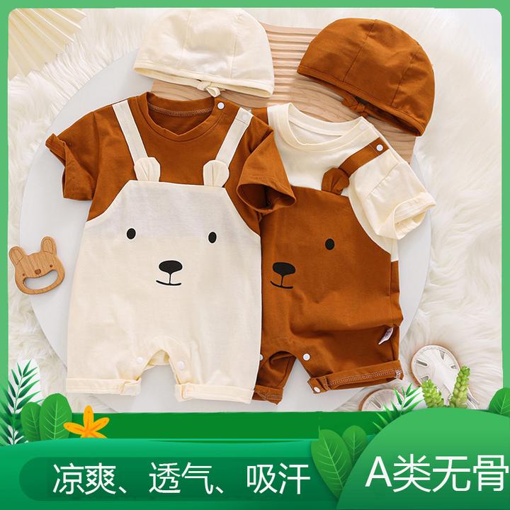 【专柜同步】夏季薄款纯棉婴儿连体衣短袖哈衣爬服卡通可爱男女宝