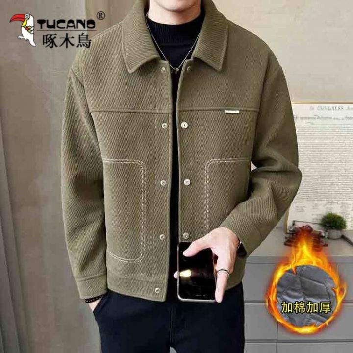 TUCANO/啄木鳥男士加棉加厚夹克新款秋冬季百搭翻领毛呢修身外套