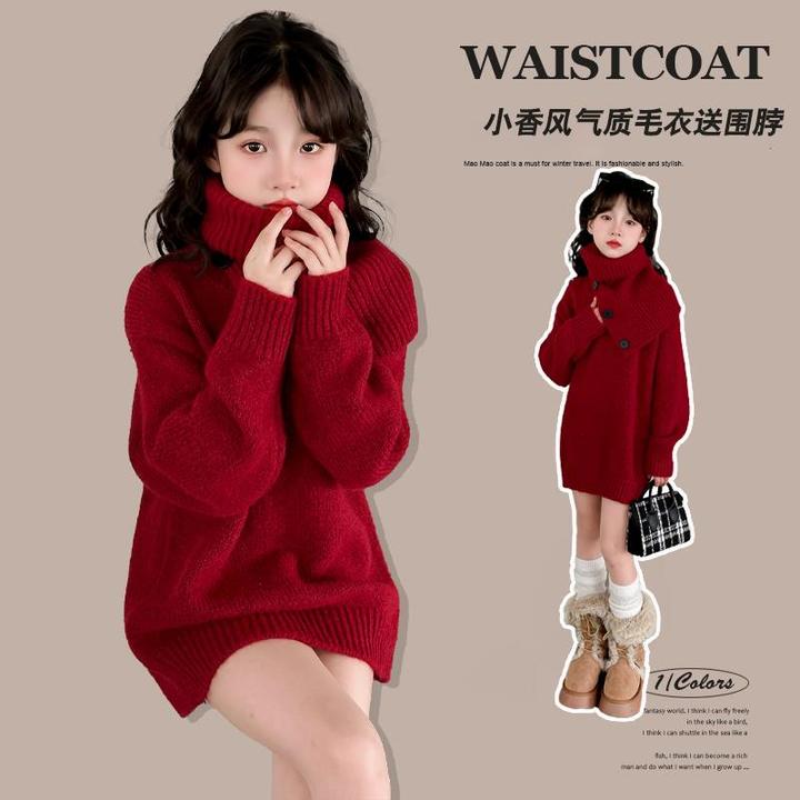 女童红色毛衣卫衣秋冬2025蛇年本命年衣服儿童新款冬装女大童上衣
