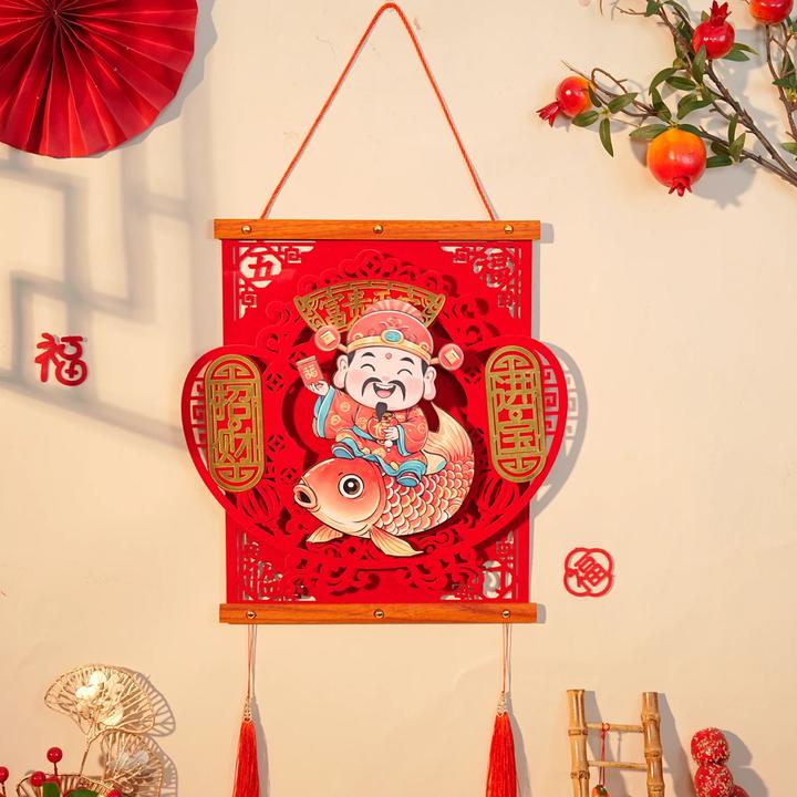 2025新款摇头财神挂件新年装饰过年入户门客厅墙上门挂画福字挂饰