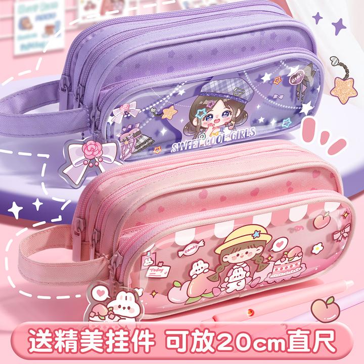 大容量笔袋高颜值卡通文具盒2025新款多功能初中生小学生耐用耐脏