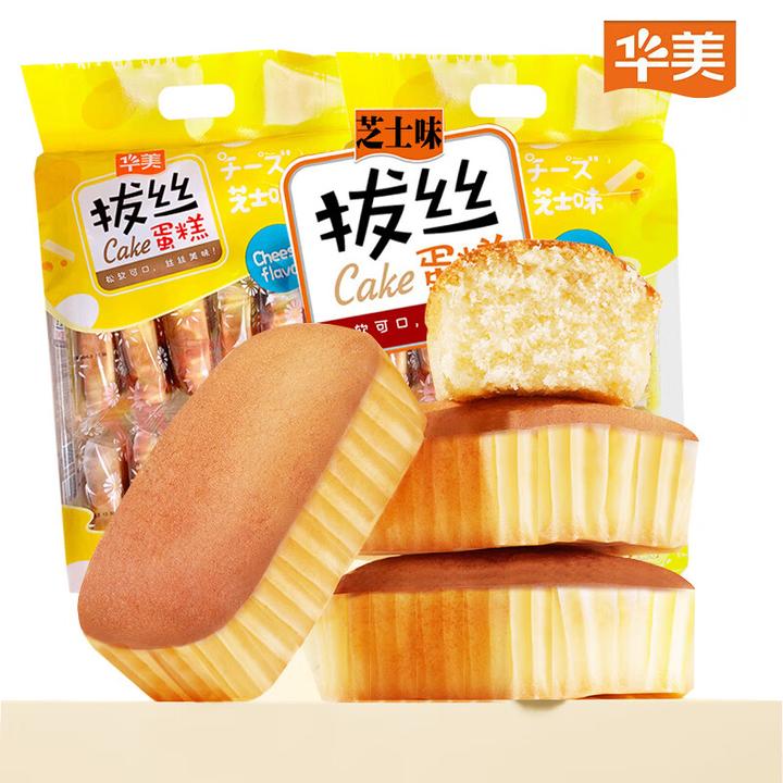 华美拔丝蛋糕芝士味小面包早餐速食办公室下午茶点充饥追剧小零食