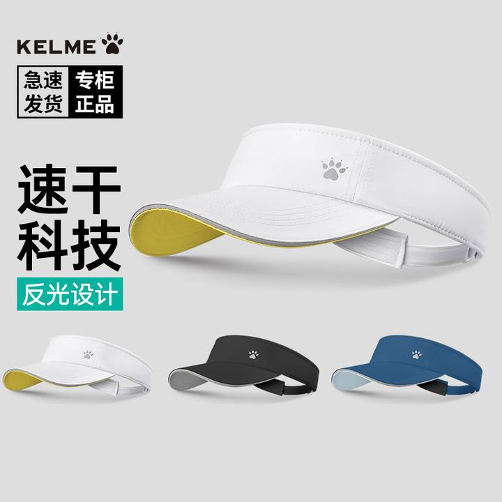 KELME卡尔美遮阳帽男2024空顶帽女跑步运动速干降温网球帽太阳帽