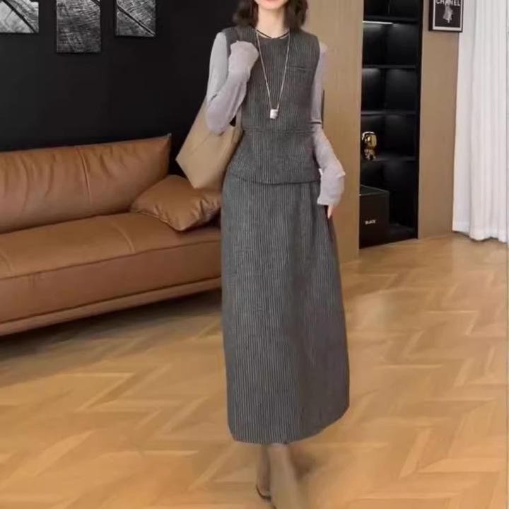 新尚新款简约长袖打底衫搭配马甲半身裙女装00351