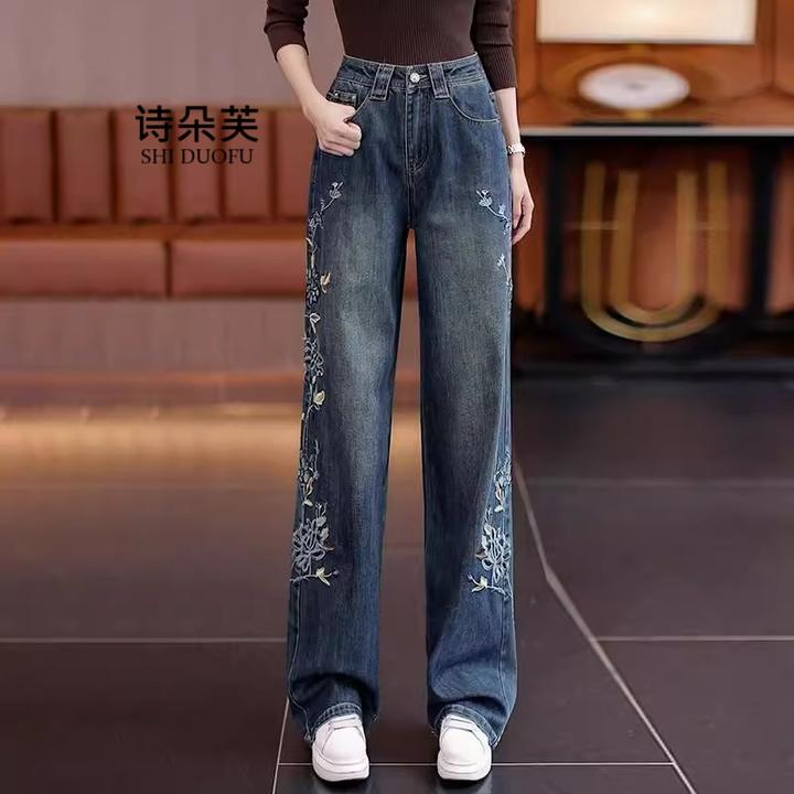 复古中式刺绣牛仔阔腿裤女2024秋季新款国风显瘦高腰宽松直筒长裤