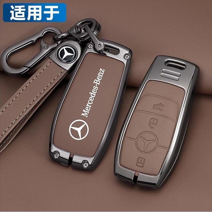 专用于奔驰迈巴赫S级S450 S480 GLS480 真皮汽车钥匙包保护套壳