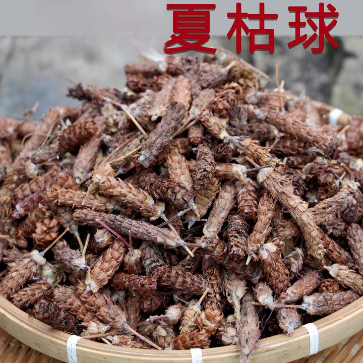 夏枯球夏枯草新货夏菇草夏枯球夏姑草球夏古草150g/250g江西特产