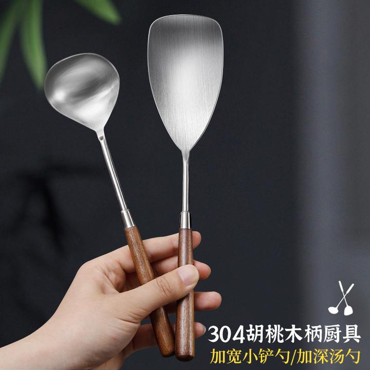 家用不锈钢小锅铲炒菜铲勺木柄炒勺汤勺不粘锅家用烹饪勺铲子厨具