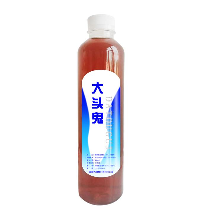 鲢鳙鱼饵饵料添加剂钓鱼开口剂诱鱼诱食剂聚鱼快黑坑水库户外通用