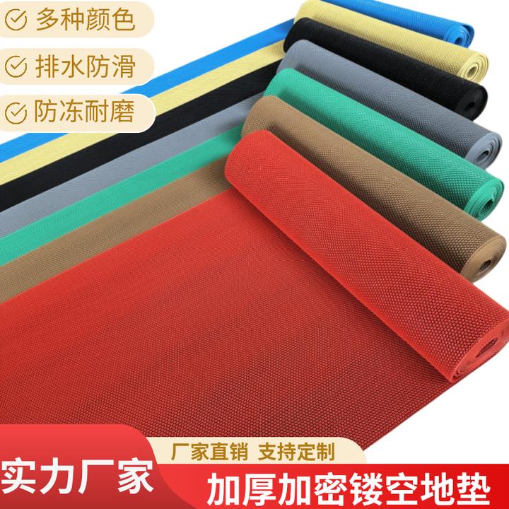 镂空防滑垫厨房排水塑料门垫游泳馆走廊卫生间洗手间厕所浴室地垫