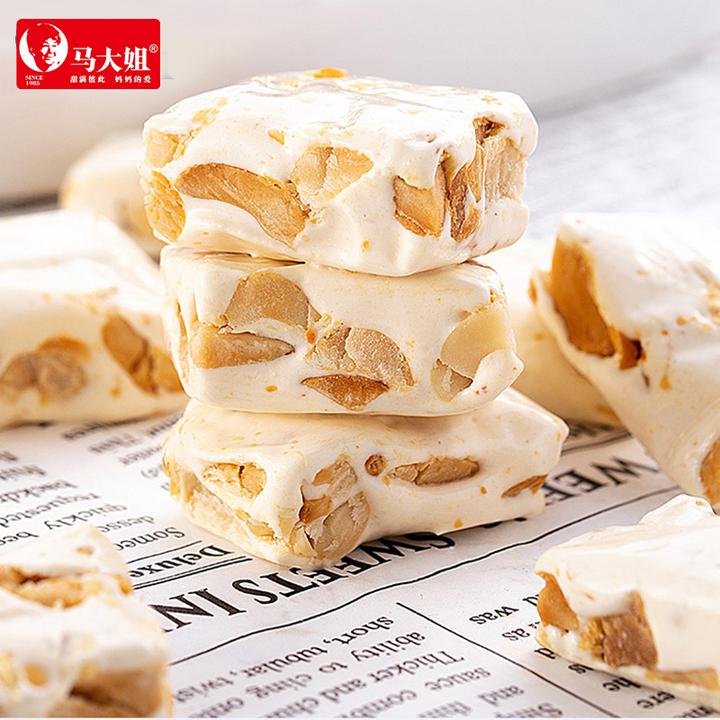 Sister Ma/马大姐 马大姐花生牛轧糖网红糖果儿童零食老式糖果