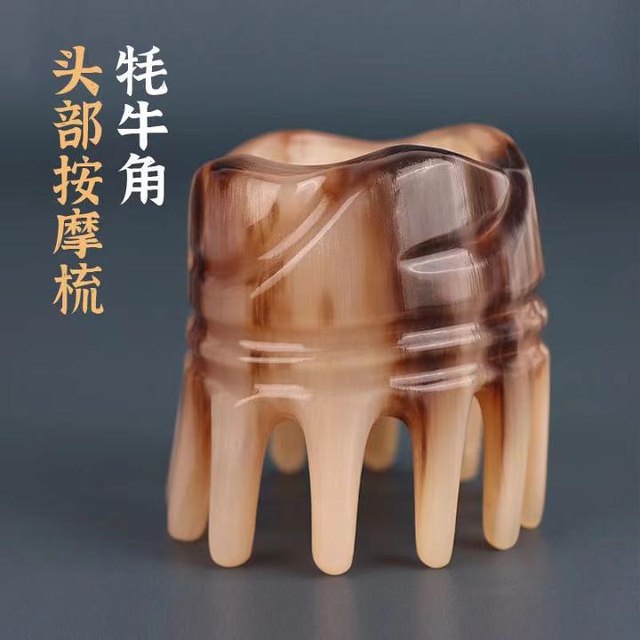 厂家直销牛角按摩梳洗头梳子头部全身按摩头疗通用便携小工具家用