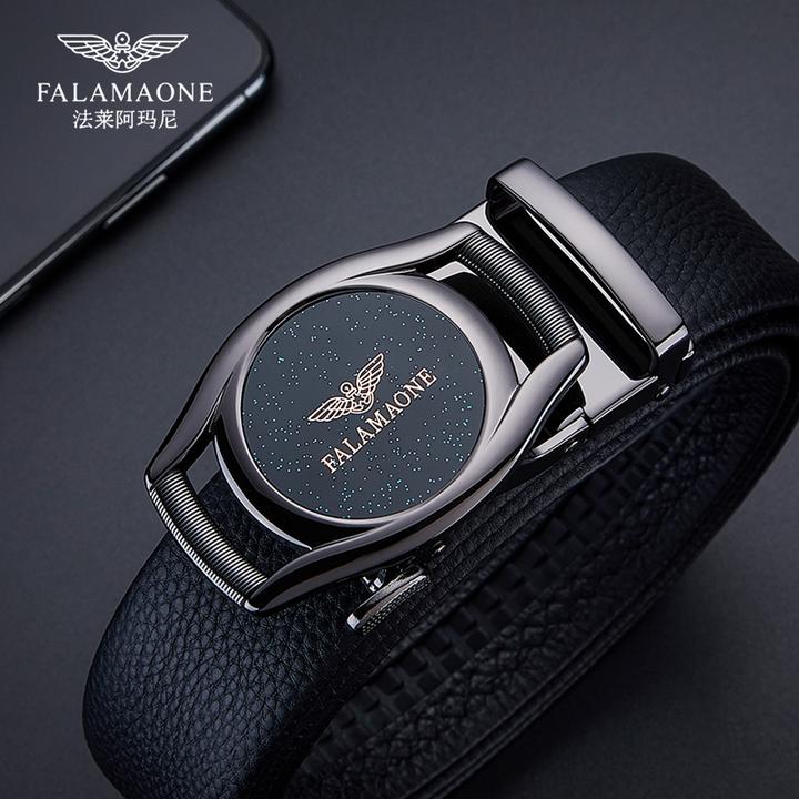 法莱阿玛尼真皮男款皮带新款黑色商务休闲风腰带高档礼盒装送男友