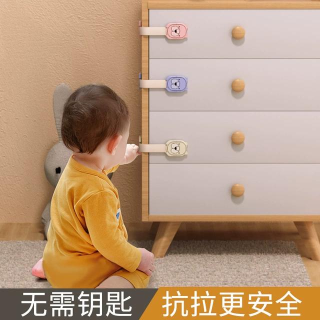 抽屉扣防宝宝多功能安锁防移动固定器饮水机防烫儿童锁免打孔贴新