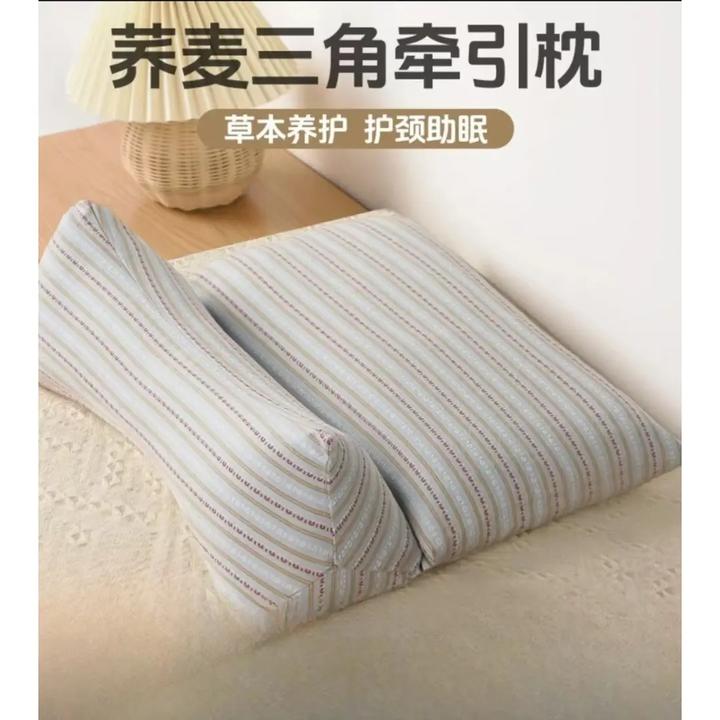 【颈椎专用】荞麦颈椎枕午睡枕三角枕头纯荞麦壳成人女生可拆卸的