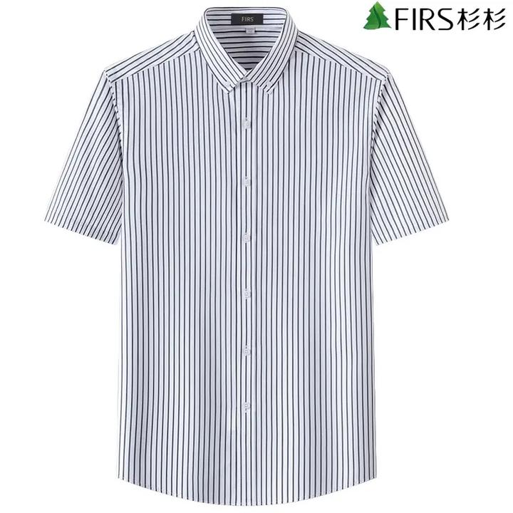 【DP免烫】杉杉夏季新品商务休闲衬衣纯棉宽松白色条纹男士短袖衬衫