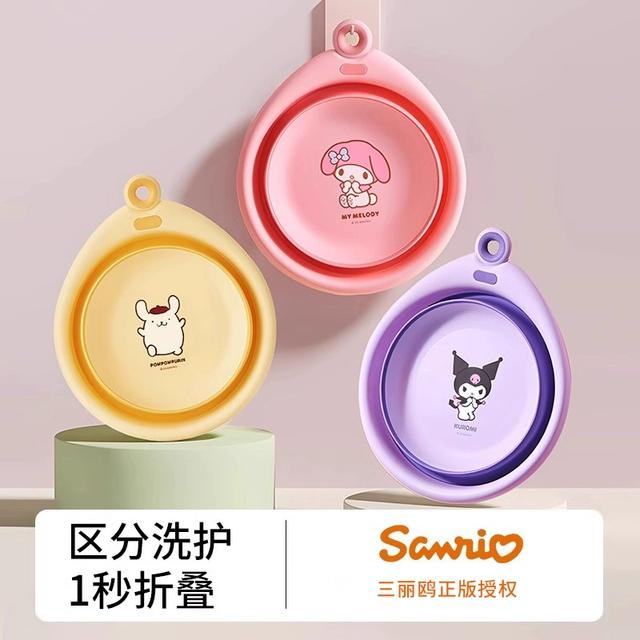 折叠脸盆便携式旅行宿舍学生家用洗衣洗脚大小号产妇婴儿塑料盆子