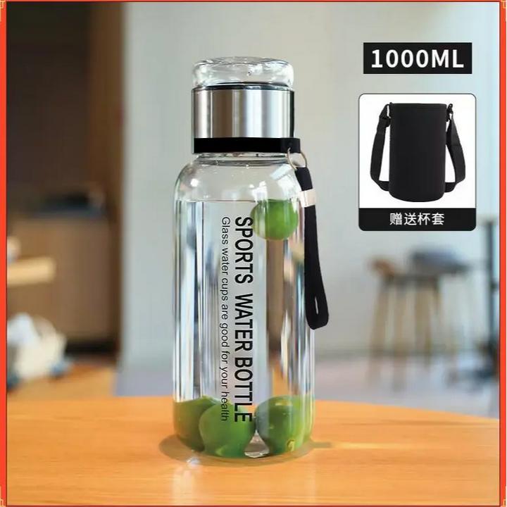 【送杯套】1L墩墩桶赠杯套大容量玻璃杯便携茶水分离玻璃水杯