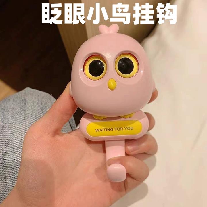 创意个性眨眼小鸟挂钩免钉无痕强力家用墙壁上挂衣钩书包玄关粘钩