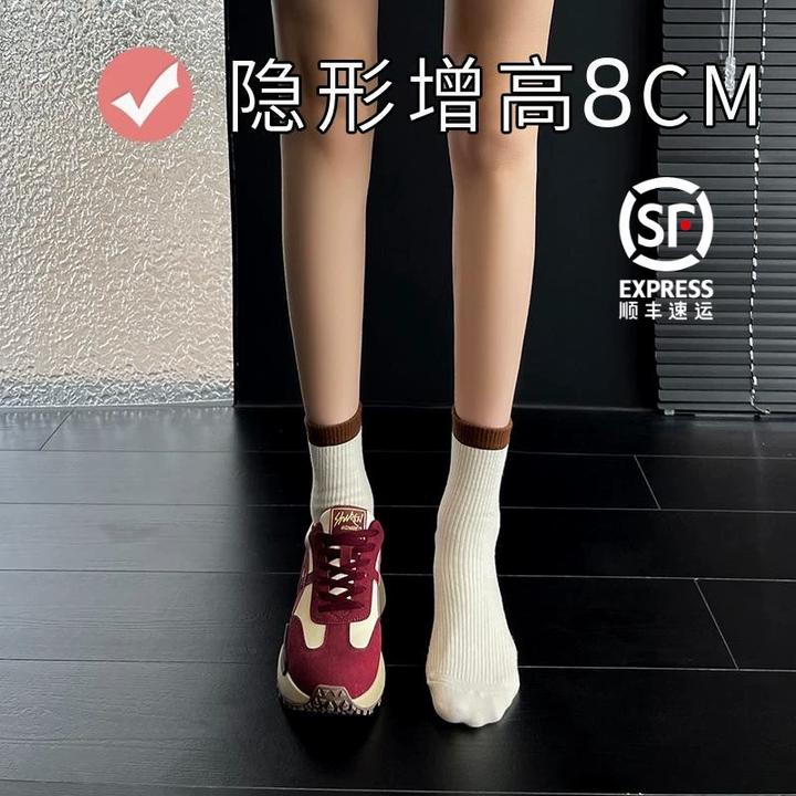 内增高8CM~小个子拼色老爹鞋女春秋真皮休闲运动鞋厚底阿甘单鞋潮