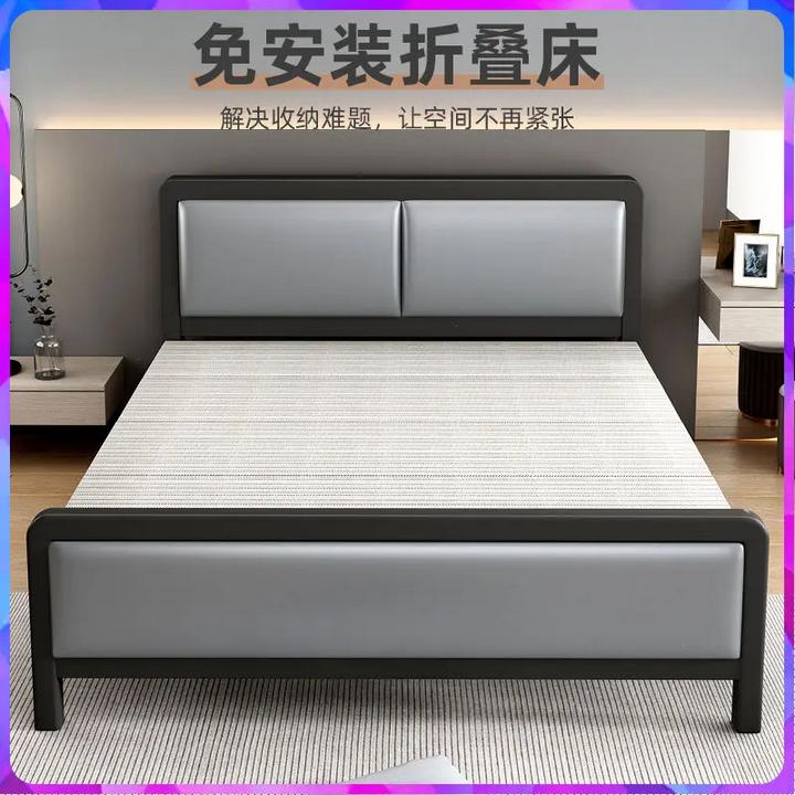 单人陪护折叠床简易办公室午休铁床出租屋宿舍成人双人1.5m行军床