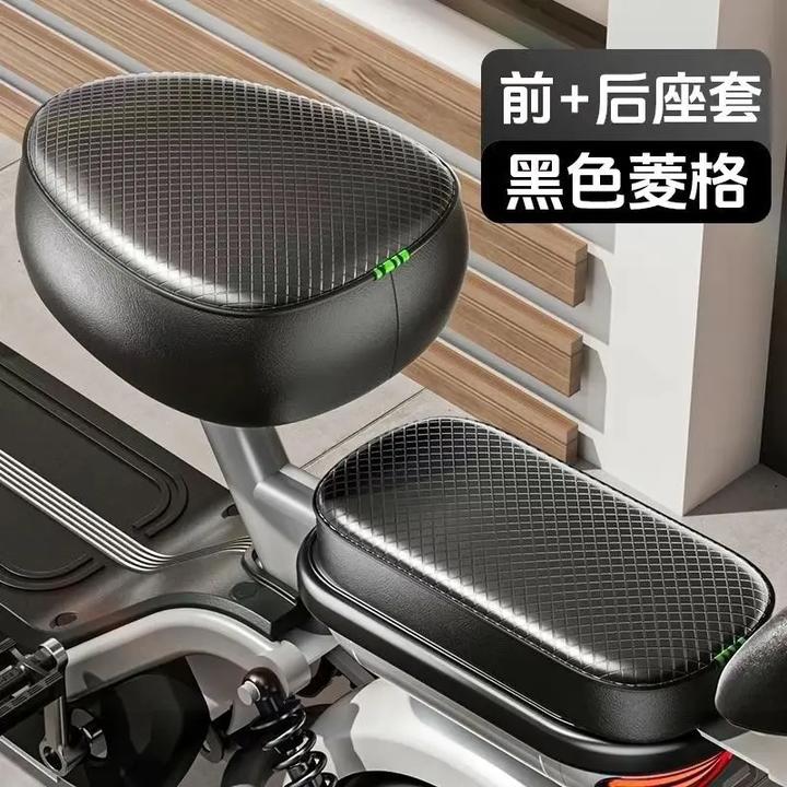 电动车座套电动车坐垫套防水防晒皮革座套加厚电动自行车通用座套