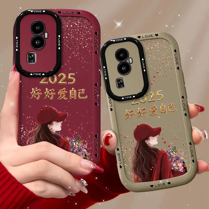 适用OPPOReno10Pro手机壳捧花爱自己泡芙壳硅胶软壳镜头全包