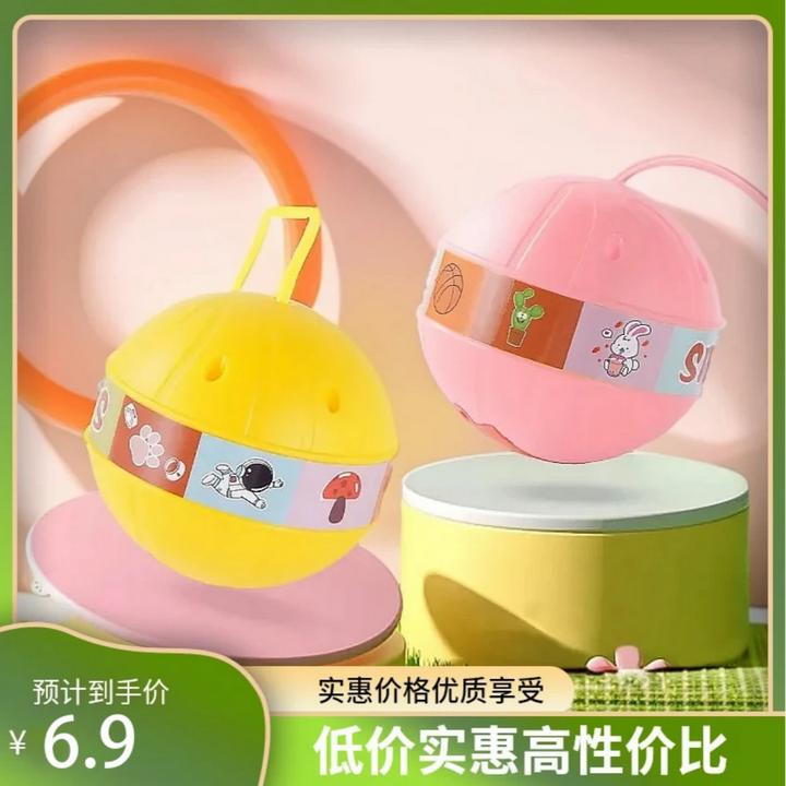 儿童创意玩具带灯发光跳跳球甩脚蹦蹦球平衡感统训练运动M1