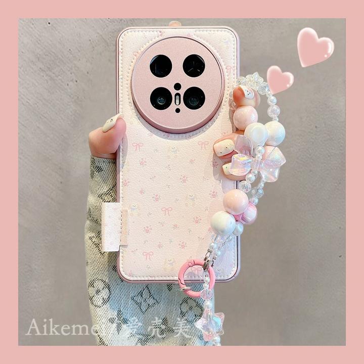 适用华为mate70pro+手机壳Mate60pro粉色皮质mate5040pro碎花兔子