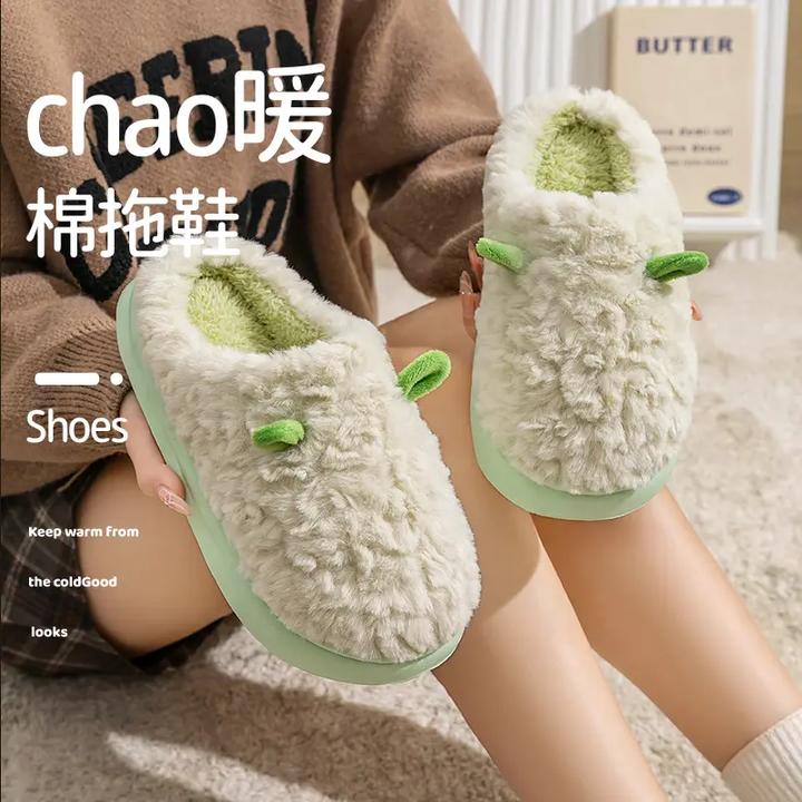 秋冬季室内家居毛绒拖鞋保暖舒适情侣款厚底踩屎感毛绒拖鞋G546
